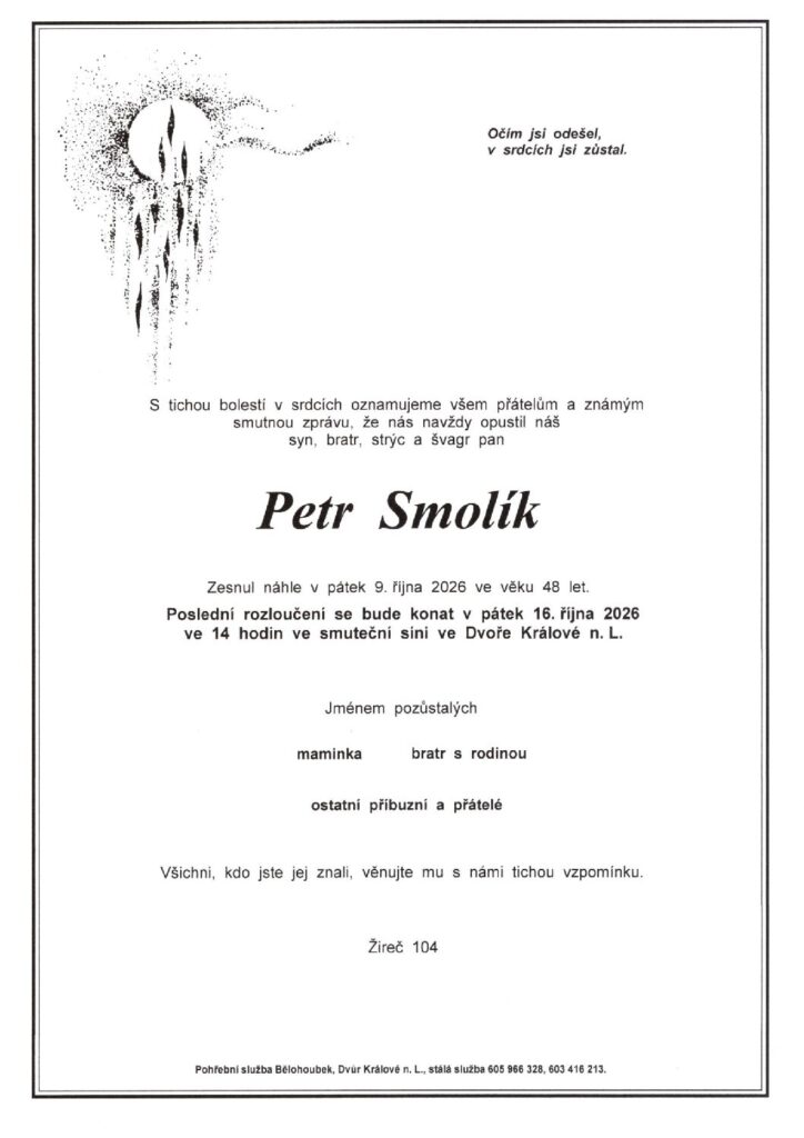 Náhled parte: Petr Smolík